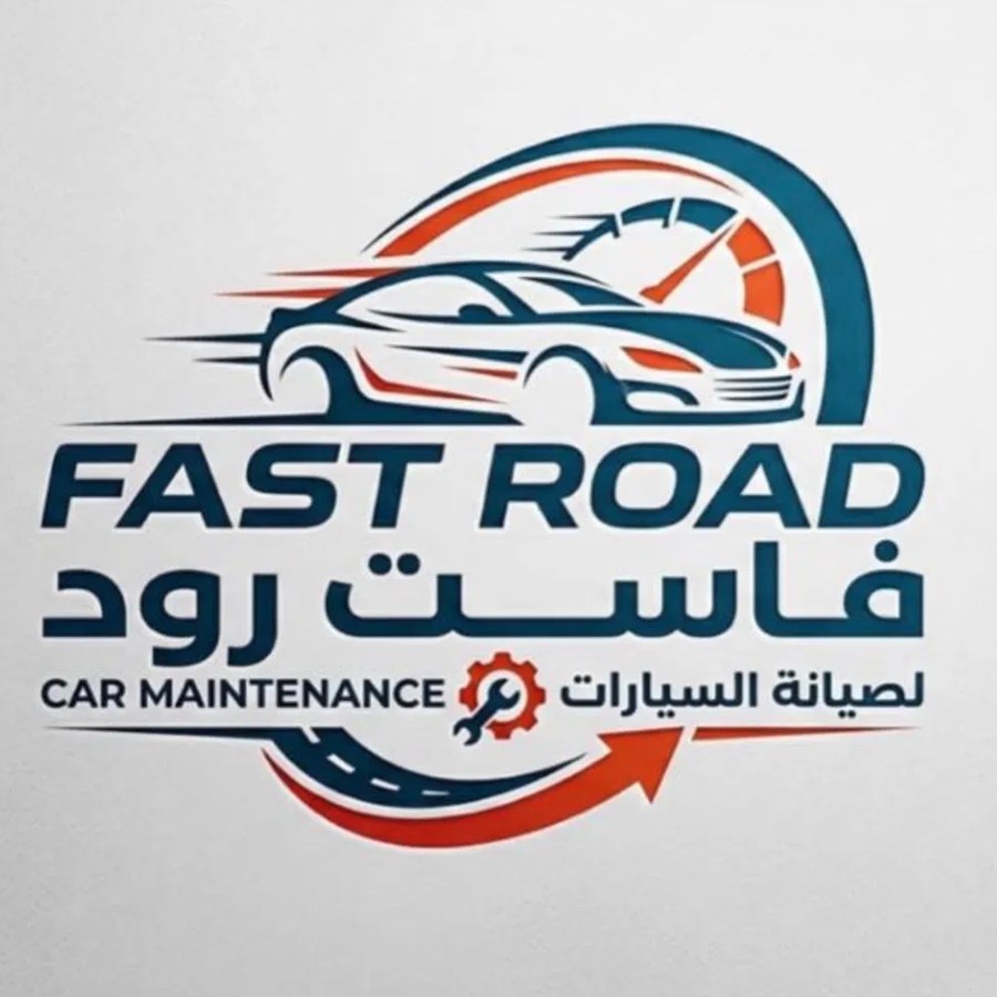 Fast Road Mobile Garage UAE — كراج متنقل فاست رود لصيانة السيارات