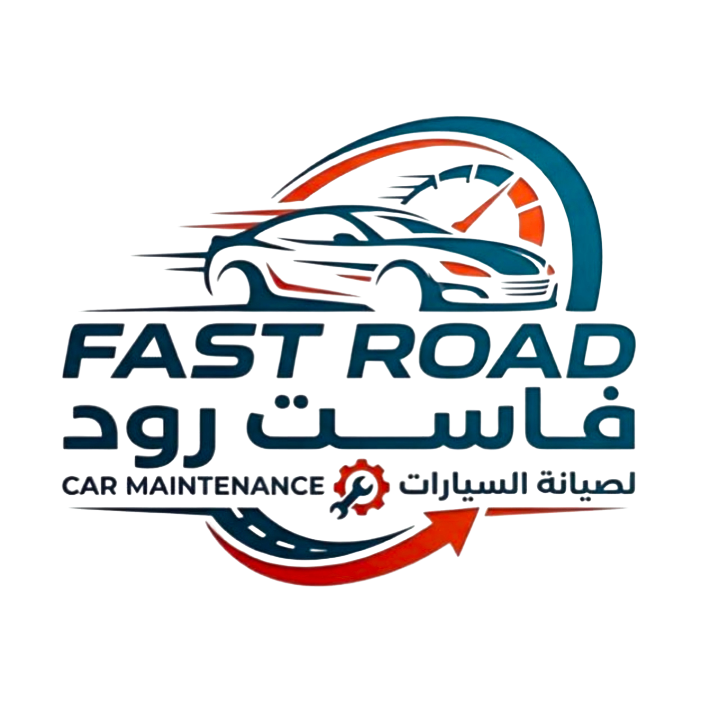 Fast Road Mobile Garage UAE — كراج متنقل فاست رود لصيانة السيارات